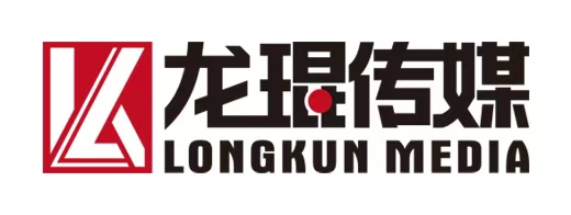龍琨傳媒